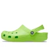 Classic Clog « Limeade »