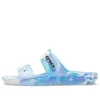 Classic Clog Marble Beach « Blanc Bleu »