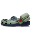 Classic Clog « Naruto Shippuden Kakashi »