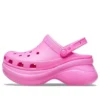 Classic Clog Sandales de sport « Rose »