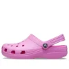 Classic Clog « Taffy Pink »
