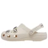 Classic Clog x 10 Corso Como « Stucco »
