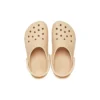 Classic Clogs « Beige »