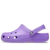 Classic Clogs « Purple »