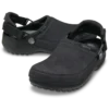 Classic Crafted Vegan Suede Sabot Classic Crafted Vegan Suede Sabot