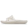 Classic Crocs Slide « Blanc »