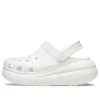 Classic Crush Clog « Blanc »