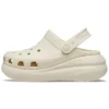 Classic Crush Clog « Bone »