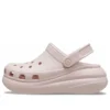Classic Crush Clog « Light Pink »