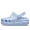 Classic Crush Clog « Sky Blue »