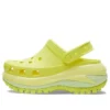 Classic Crush Clog « Vert fluorescent »