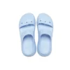 Classic Crush Sandal « Blue Calcite »