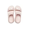 Classic Crush Shimmer « Rose »