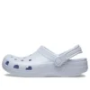 Classic High Shine Sabot « Dreamscape »