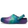 Classic Land Out of This World Sabots « Purple Turquoise »