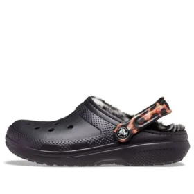 Classic Lined Animal Remix Clog « Noir & Multicolore »