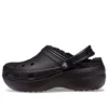 Classic Lined Clog « Black »
