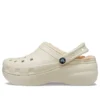 Classic Lined Clog « Bone »