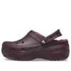 Classic Lined Clog « Dark Cherry »