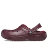 Classic Lined Clog « Dark Cherry »
