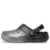 Classic Lined Clog à doublure en Glitter « Noir Argent »