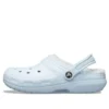Classic Lined Clog à enfiler « Baby Blue »