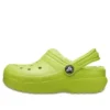Classic Lined Clog « Green »
