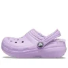 Classic Lined Clog « Lilac »