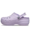 Classic Lined Clog « Violet »