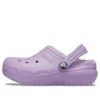 Classic Lined Clog « Violet »