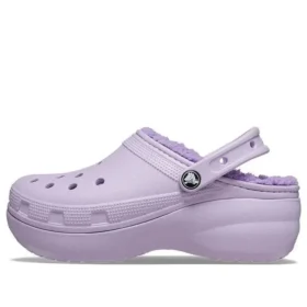 Classic Lined Clog « Violet »