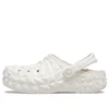 Classic Lined Clogs « White »