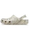 Classic Marbled Clog « Bone & Multi »