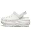 Classic Mega Crush Clog « Blanc »