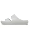 Classic Sandal 2.0 « Grey »