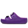 Classic Sandal Cozzzy « Grimace de McDonald&rsquo;s »