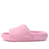 Classic Slide en tissu éponge « Rose »