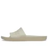 Classic Slides « Beige »