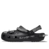 Classic x Little Big Sabot « Black »