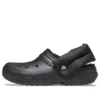 Crocband Classic Noir