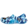 Crocs x A Bathing Ape Sabot « Oxygen »