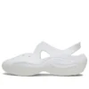 Crocs x Dingyun Zhang Diffuser « White »
