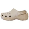 Crocs x GOOD BAI Cloud Eggshell « Khaki »