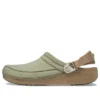 Crocs x Museum of Peace & Quiet Classic Clogs « Khaki »