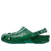 Crocs x NFL Classic Clog New York Jets « Vert-Blanc »