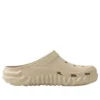 Crocs x Salehe Bembury Saru « Ginger »