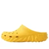 Crocs x Salehe Bembury Saru Sabot « Citrine »