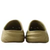 Crocs x Salehe Bembury Saru Sabot « Pesto »