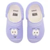 Crocs x South Park Classic Clog « Towelie »