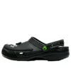Crocs x Xbox Classic Clog « Black »